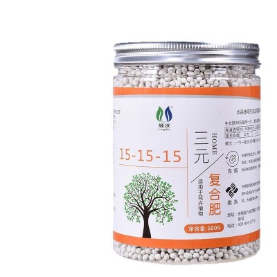 领沃复合肥蔬菜专用肥化肥肥料果树花卉高氮磷钾高效缓释肥三元肥 1瓶图3