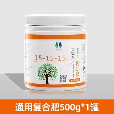 领沃复合肥蔬菜专用肥化肥肥料果树花卉高氮磷钾高效缓释肥三元肥 1瓶图4