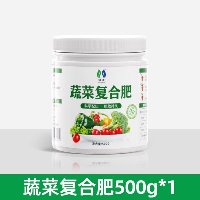 领沃复合肥蔬菜专用肥化肥肥料果树花卉高氮磷钾高效缓释肥三元肥 1瓶图5