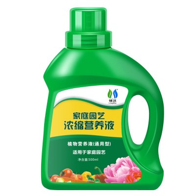 领沃营养液植物通用型一件代发花卉绿植水培肥料竹子花肥叶面肥  1瓶图4