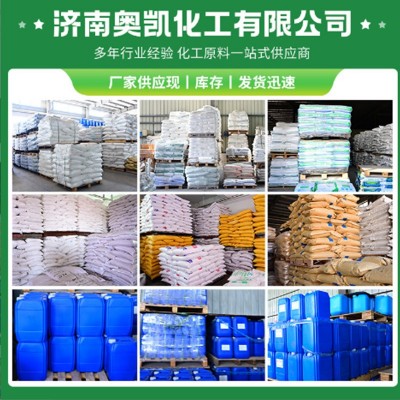 鱼粉饲料喂猪蒸汽鱼粉骨粉水产宠物养殖鱼粉蛋鸡喂养饲料级鱼粉 1袋图4