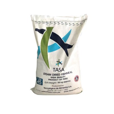 厂家批发秘鲁蒸汽鱼粉鸡鸭猪水产养殖饲料级鱼粉秘鲁鱼粉高蛋白 1袋图4