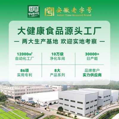 富硒大米直批 富硒米会销礼品扶贫助农真空大米斤装5 大米批发图4