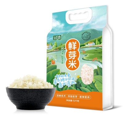 新米胚芽大米5kg圆粒珍珠米粮油会销礼品10斤装粳香米批发稻花图4