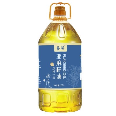亚麻籽油食用油2.7升一级压榨直播代发胡麻油斤装食用油家用图4