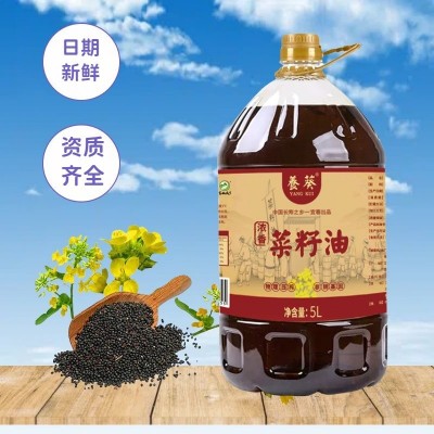 小榨纯正黄菜籽油商用食用油5升整箱家用餐饮粮油厂家图3