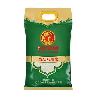 新鲜大米 韶关马坝米5KG 籼米 大米厂家佳节送礼图5
