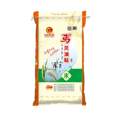 当季新米 韶关新鲜马贝油粘米15KG大米 食堂家庭装厂家直批30斤米图5