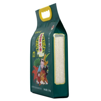 东北五常特产大米新大米批发黑龙江五常大米包邮5斤现磨现发批发图2