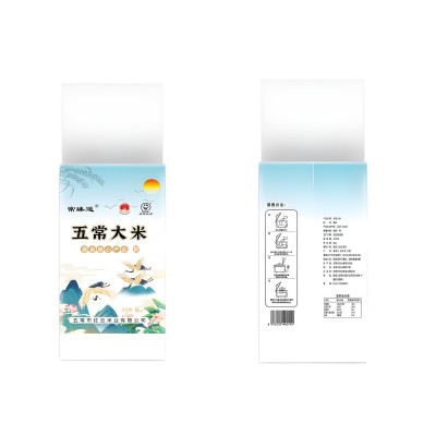 五常大米包邮10斤东北特产黑龙江大米现磨现发东北五常大米批发图5