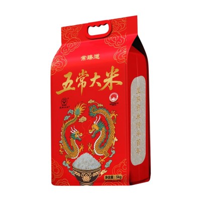 东北黑龙江特产五常大米5kg包邮软糯香甜真空包装现磨现发批发图4