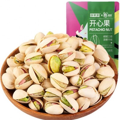 新货大粒原色盐焗开心果批货散装坚果干果休闲零食白色开心果图4