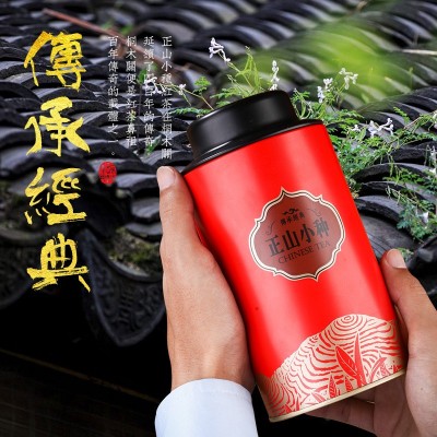 红茶批发浓香型正山小种红茶罐装100g抖音直播带货茶叶罐 装批发