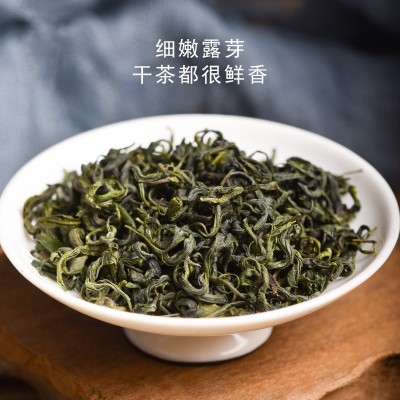 绿茶春茶高山云雾绿茶茶叶批发 浓香耐泡炒青绿茶罐装袋装图3