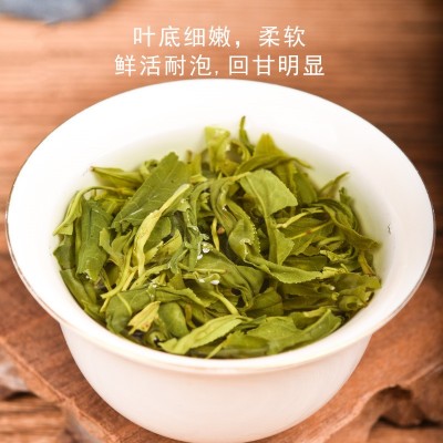 绿茶春茶高山云雾绿茶茶叶批发 浓香耐泡炒青绿茶罐装袋装图2