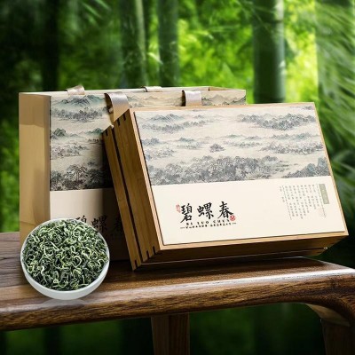 绿茶批发碧螺春特级茶叶礼盒装茶叶散批绿茶半斤装茶叶自己喝