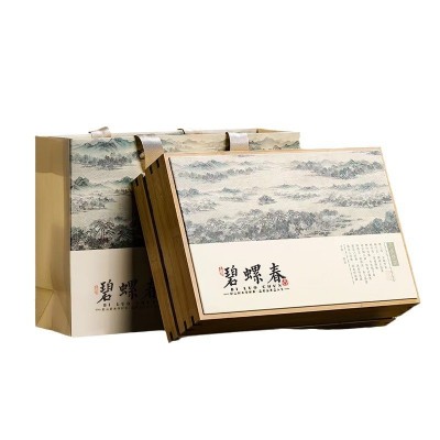 绿茶批发碧螺春特级茶叶礼盒装茶叶散批绿茶半斤装茶叶自己喝图5