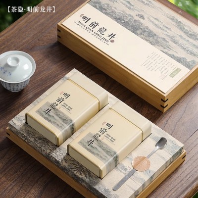 绿茶批发碧螺春特级茶叶礼盒装茶叶散批绿茶半斤装茶叶自己喝图3