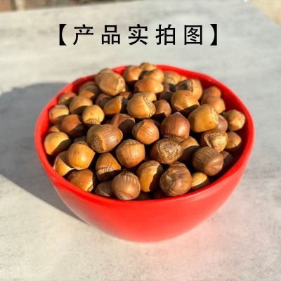 东北【袖珍非开口榛子】铁岭特产原味榛子新鲜坚果孕妇零食批发50 1袋图5