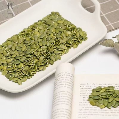 代发南瓜子仁生瓜子仁袋装 大片无壳瓜子炒货烘焙原料南瓜子仁 2袋图5