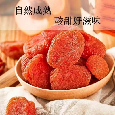 代发红杏干杏脯无核杏肉干袋装 果脯果干零食批发酸甜偏酸红杏干  2袋图4