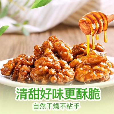 百草味蜂蜜琥珀核桃仁100g箱规90包坚果果干休闲零食果仁核桃仁 2袋图3