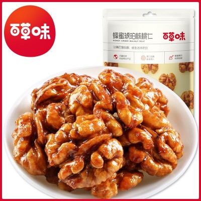百草味蜂蜜琥珀核桃仁100g箱规90包坚果果干休闲零食果仁核桃仁 2袋图2