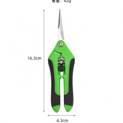 厂家批发葡萄剪摘果剪园艺剪刀花枝剪刀修枝剪尖头剪刀园林树枝剪图5