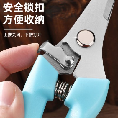 厂家现货强力不锈钢园林修枝剪多功能园艺剪刀果园花枝嫁接树枝剪图3