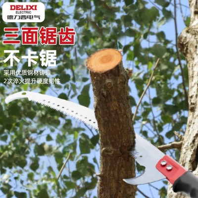 德力西电气高枝锯园林果树修枝锯树神器不锈钢伸缩杆树枝高 空锯子图3