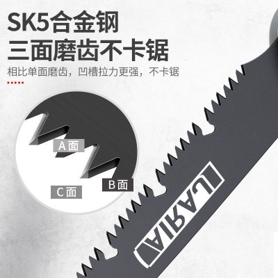 艾瑞泽手工木工锯子批发锯木神器家用手锯园林工具锯子伐 木折叠锯