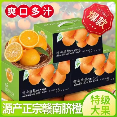 【顺丰包邮】正宗赣南甜脐橙新鲜现摘江西橙子当季孕妇水果整箱批图4
