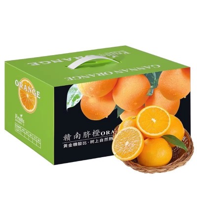 【顺丰包邮】正宗赣南甜脐橙新鲜现摘江西橙子当季孕妇水果整箱批图5