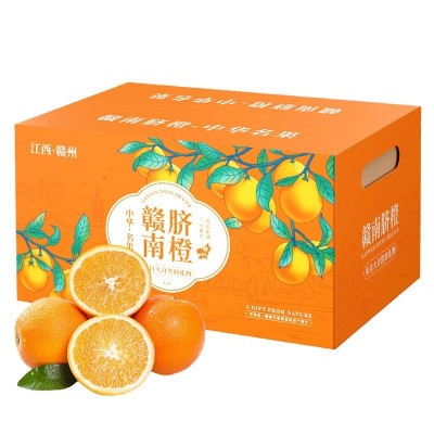 【顺丰到家】正宗江西赣南脐橙10斤甜橙子果冻橙产地直发新鲜包邮图5