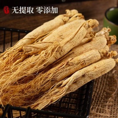 【高年老干参】东北特产老干参生晒参泡酒煲汤礼盒人参长白山人参图5