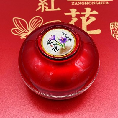 藏红花伊朗藏红花产地藏红花礼盒伊朗藏红花支持企业团购一件代发图2