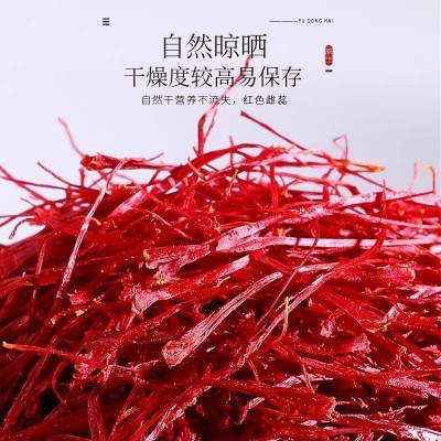 藏红花礼盒5g送礼特级OEM定制伊朗进口泡水喝西红花现货批发图3