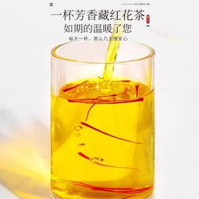 特级藏红花伊朗进口西红花现货批发定制送礼一级5g10g礼盒泡水喝图4