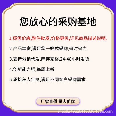 兽用蛋多多增蛋宝产蛋灵鸡鸭鹅鸽鹌鹑催蛋下蛋多改善蛋优质补高钙图3