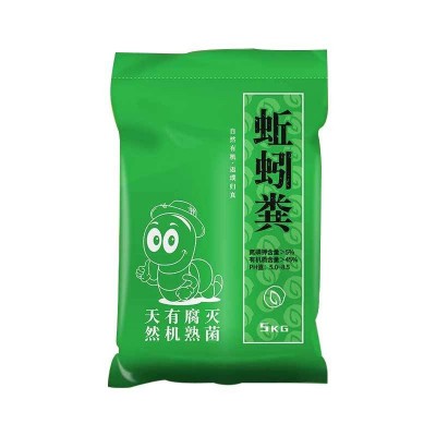 蚯蚓粪营养土种植土花卉专用家庭阳台种养花种菜植土有机肥图3