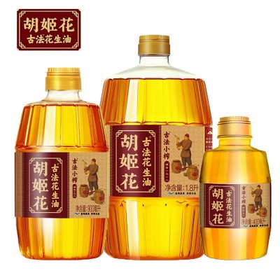 古法小榨花生油压榨特香反式脂肪图3