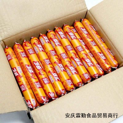 双汇鸡肉火腿肠70g即食鸡肉肠整箱批发香肠零食粗大烧烤淀粉肠图2