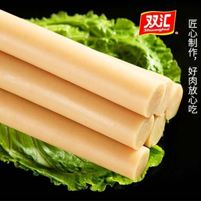 双汇鸡肉火腿肠70g即食鸡肉肠整箱批发香肠零食粗大烧烤淀粉肠图5