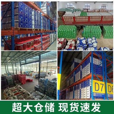 磷酸二氢钾保花保果促进成熟靓果促花膨果着色农用水溶肥叶面肥图5