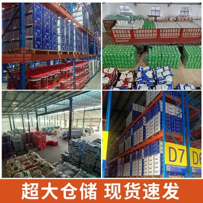 大葱姜大蒜专用肥中量元素水溶肥防干尖早抽薹促进生长抗重茬增产图5