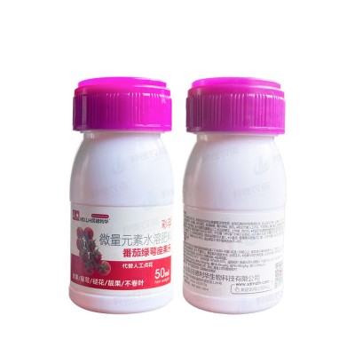 彩孕番茄绿萼坐果灵 西红柿圣女果专用喷花药 免点花授粉保花保果图5