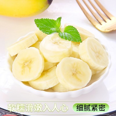 高山甜香蕉新鲜水果9斤当季现摘芭蕉小米蕉大香焦绿批发整箱5包邮图2