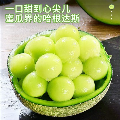 冰淇淋网纹蜜瓜10斤甜瓜新鲜水果当季整箱包邮哈密瓜玫珑海南蜜瓜图3