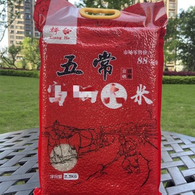 东北黑龙江大米5斤真空包装批发五常大米2.5kg新米稻香大米图4