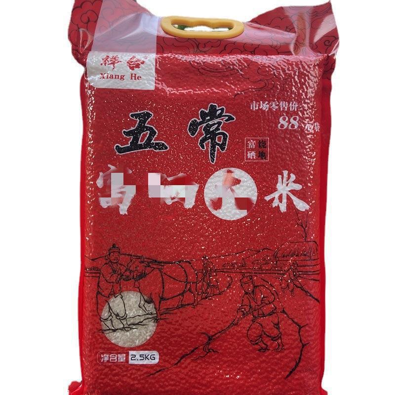 一键复制_20220226191249